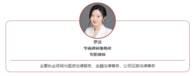 http://huashanglawyer.163.wlfws.cn:8081/mtsc/uploads//old/news/month_2208/202208150954323852.png